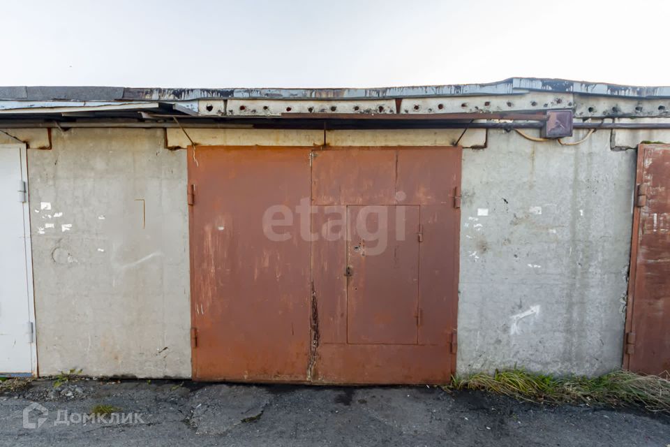 фото отбъекта