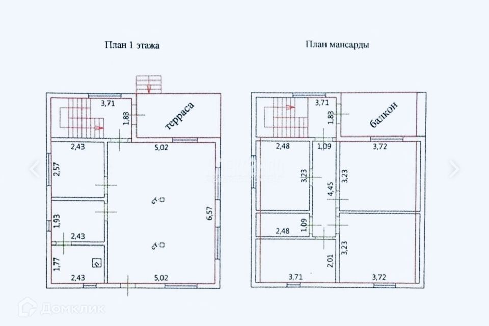 Электрокаменка Harvia Club K 13,5 G (без пульта)