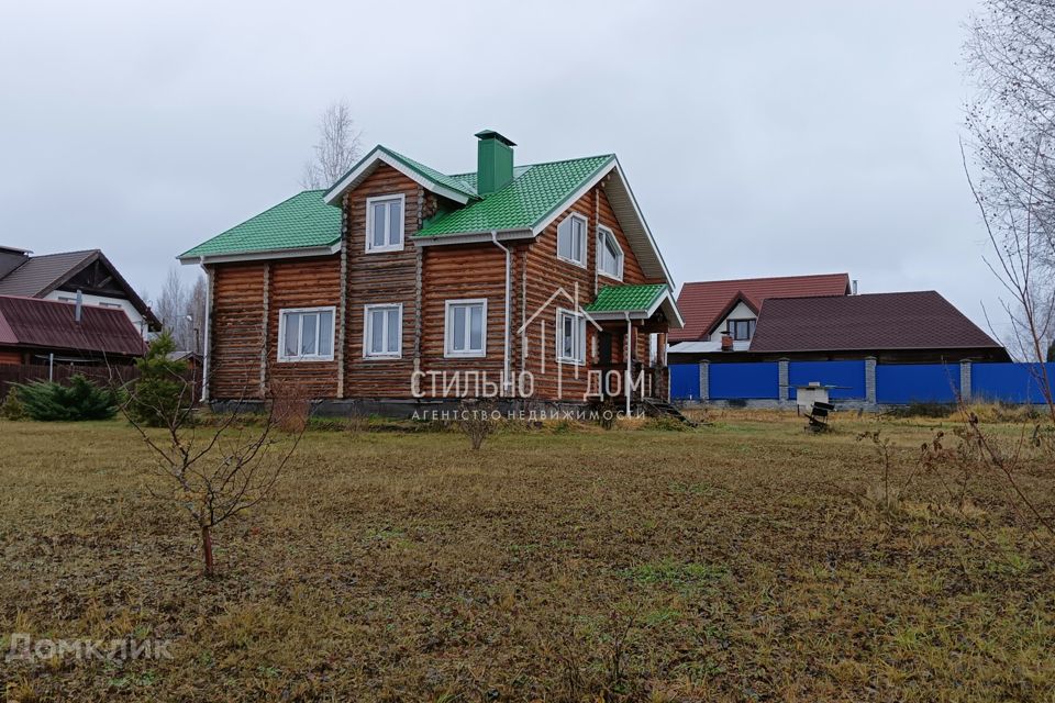 Купить Дом Приозерный Богородский Район