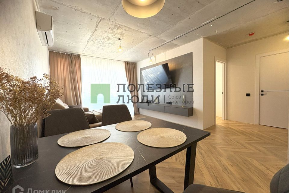 Продаётся 1-комнатная квартира, 45.6 м²