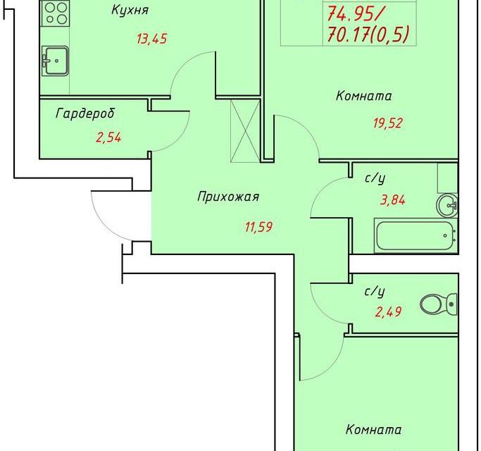 Купить Трехкомнатную Квартиру В Заягорбском Районе