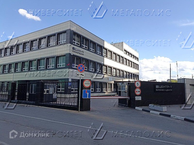 Гамсоновский переулок 2 стр 2. Гамсоновский переулок 2 стр 6 медси. Медси гамсоновский пер 2 стр 6. 1. Гамсоновский переулок, д.