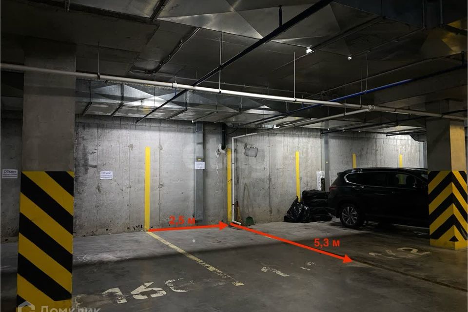 фото отбъекта