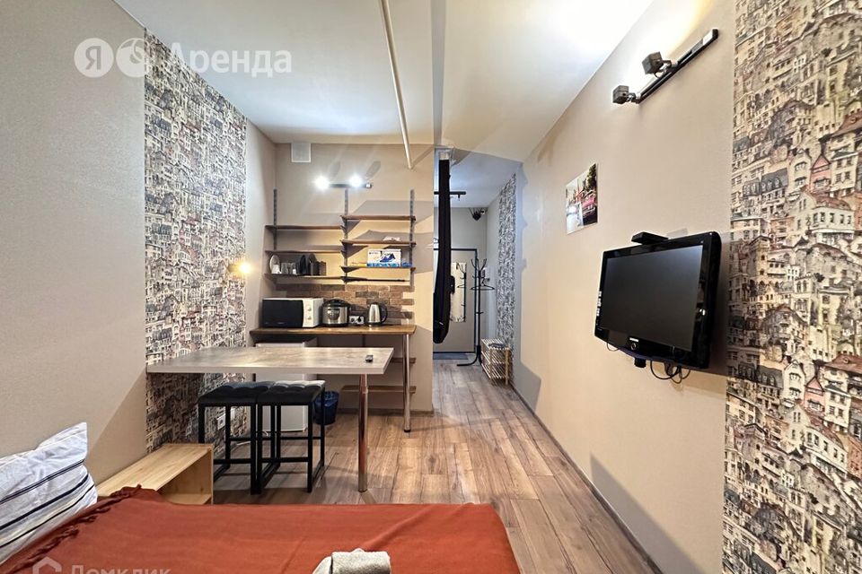 Сдаётся студия, 20 м²