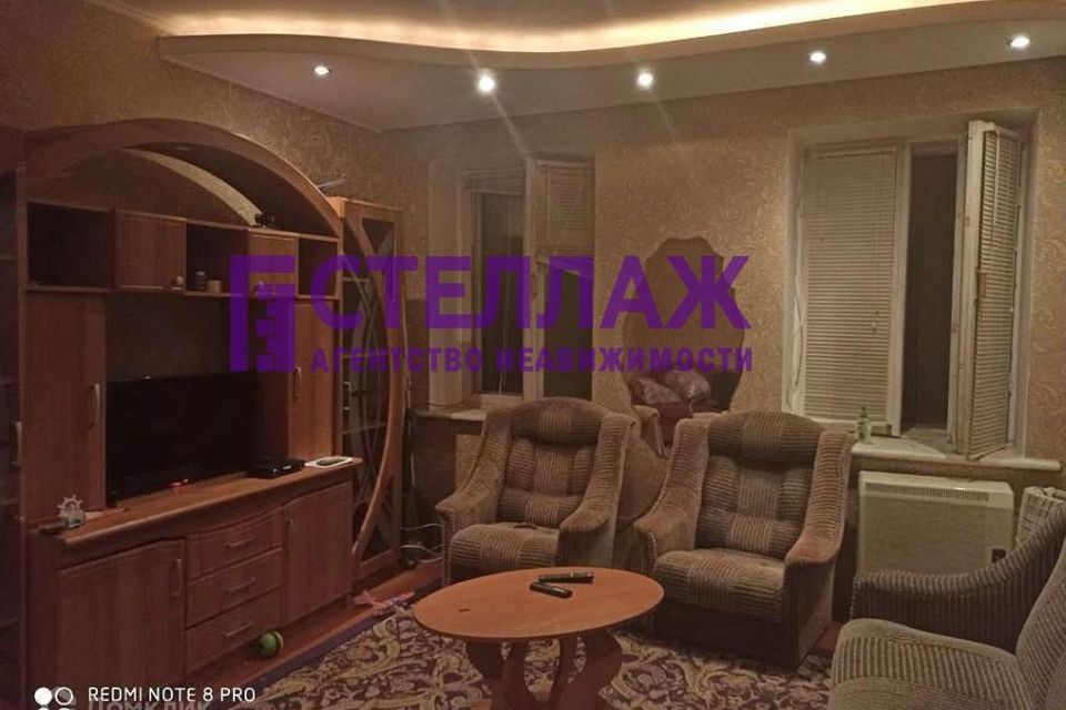 Продаётся 1-комнатная квартира, 30 м²