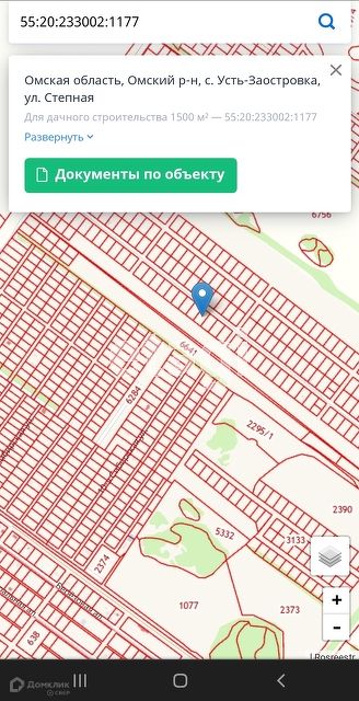 Карта усть заостровка омск