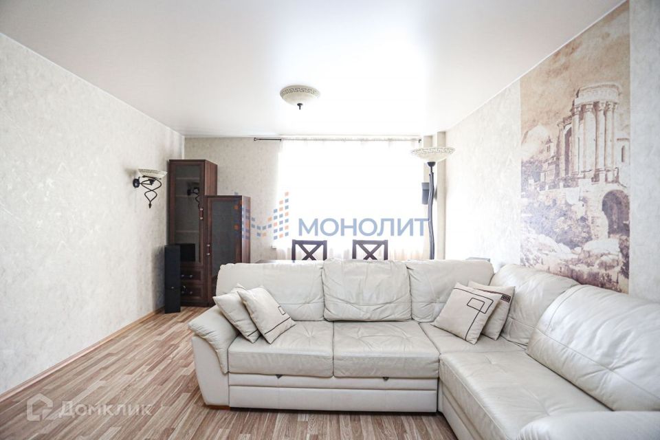 Продаётся 4-комнатная квартира, 122.1 м²