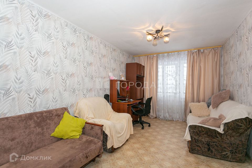 Продаётся 1-комнатная квартира, 32.1 м²