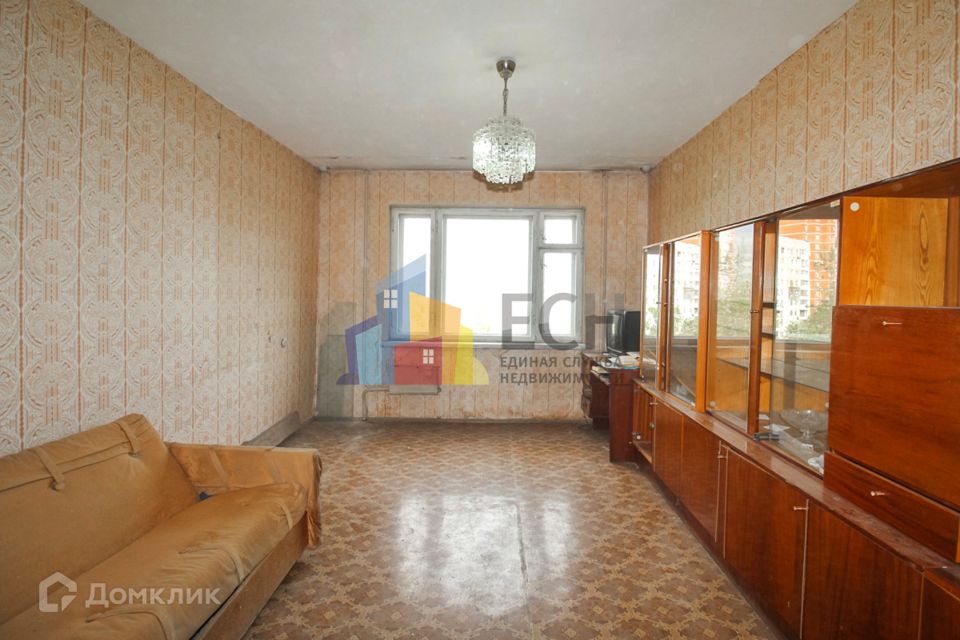 Продаётся 4-комнатная квартира, 79.8 м²
