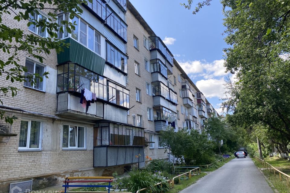 Продаётся 2-комнатная квартира, 45.6 м²