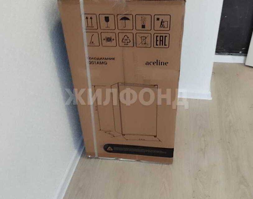 Сдаётся студия, 20 м²