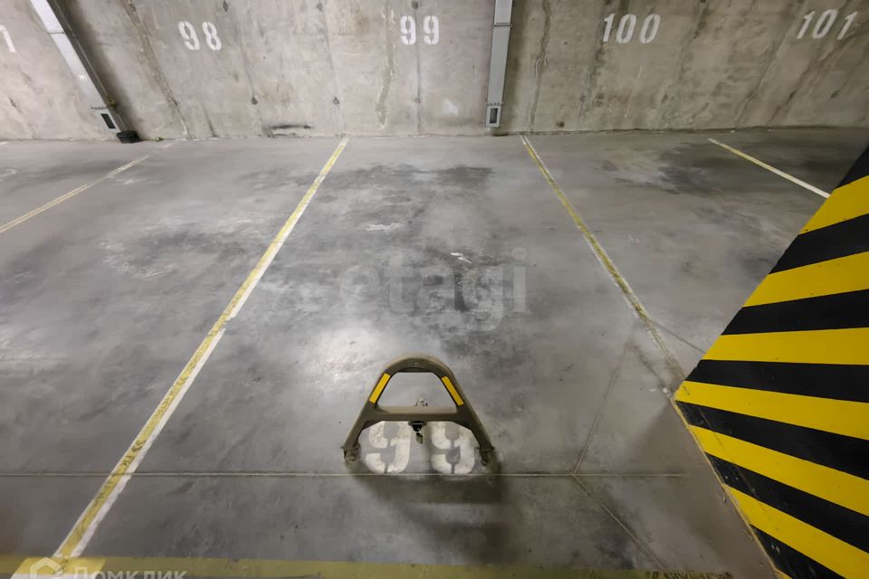 фото отбъекта