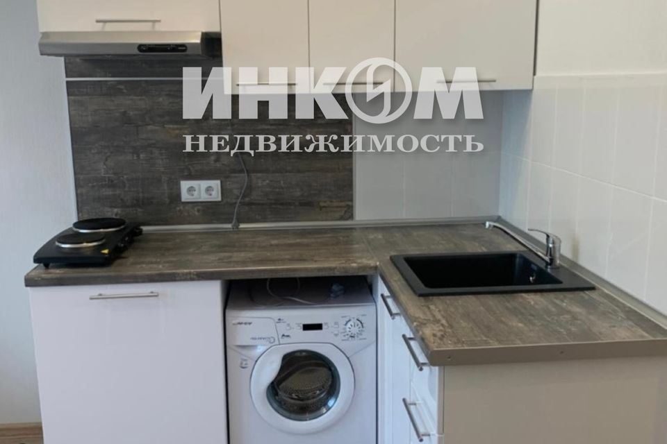 Продаётся 1-комнатная квартира, 24.5 м²