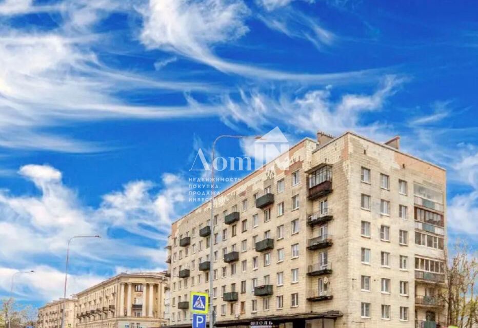 Продаётся 2-комнатная квартира, 48 м²