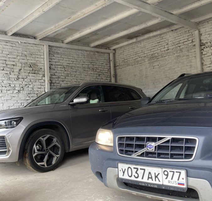 фото отбъекта