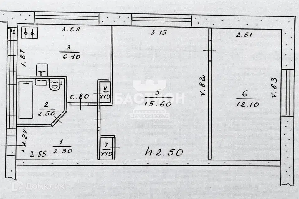 Продаётся 2-комнатная квартира, 41.3 м²