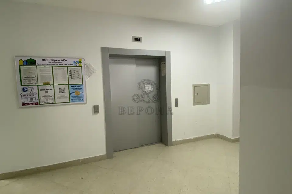 Продаётся 1-комнатная квартира, 35.9 м²
