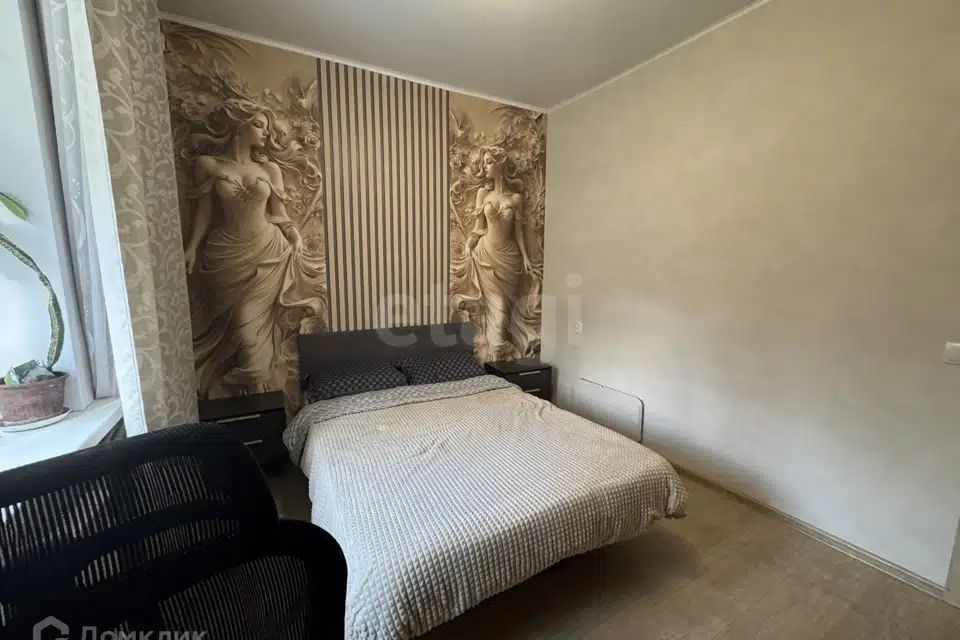 Продаётся 2-комнатная квартира, 43.3 м²