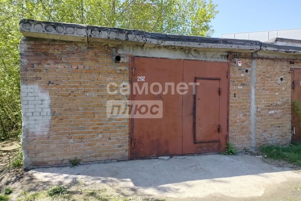 фото отбъекта