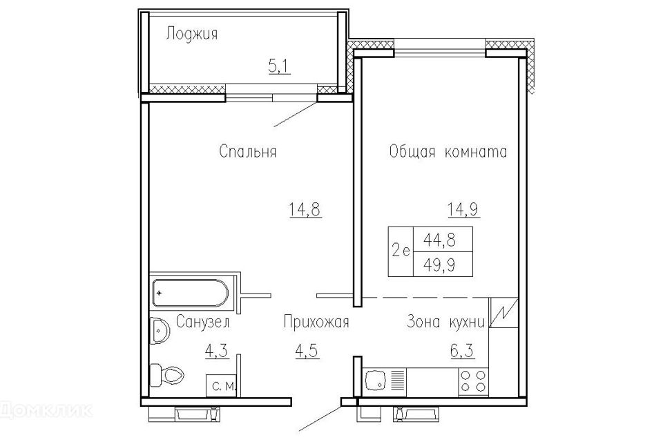 Продаётся 2-комнатная квартира, 49.8 м²