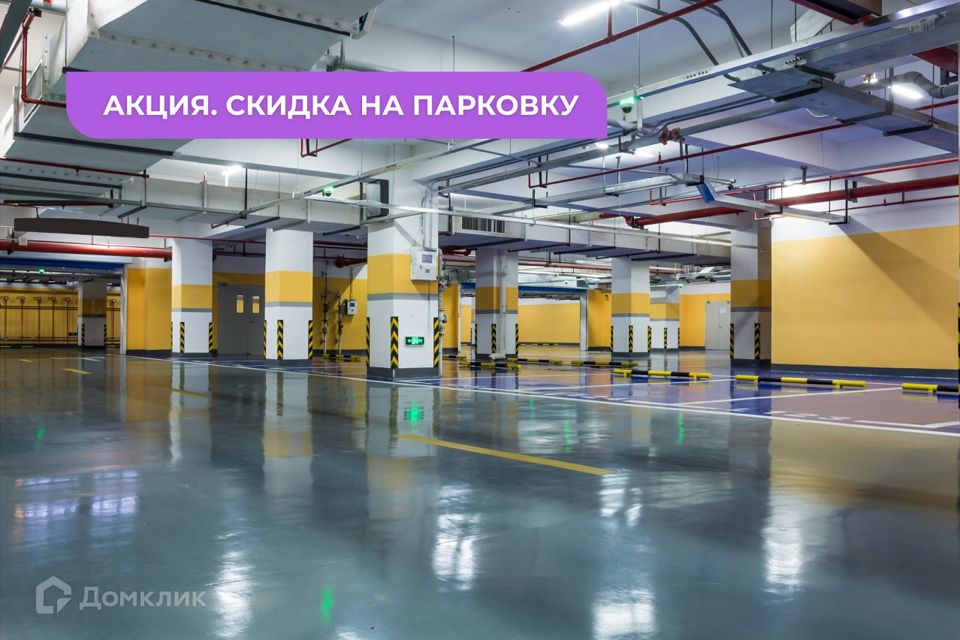 Продаётся 2-комнатная квартира, 38.24 м²