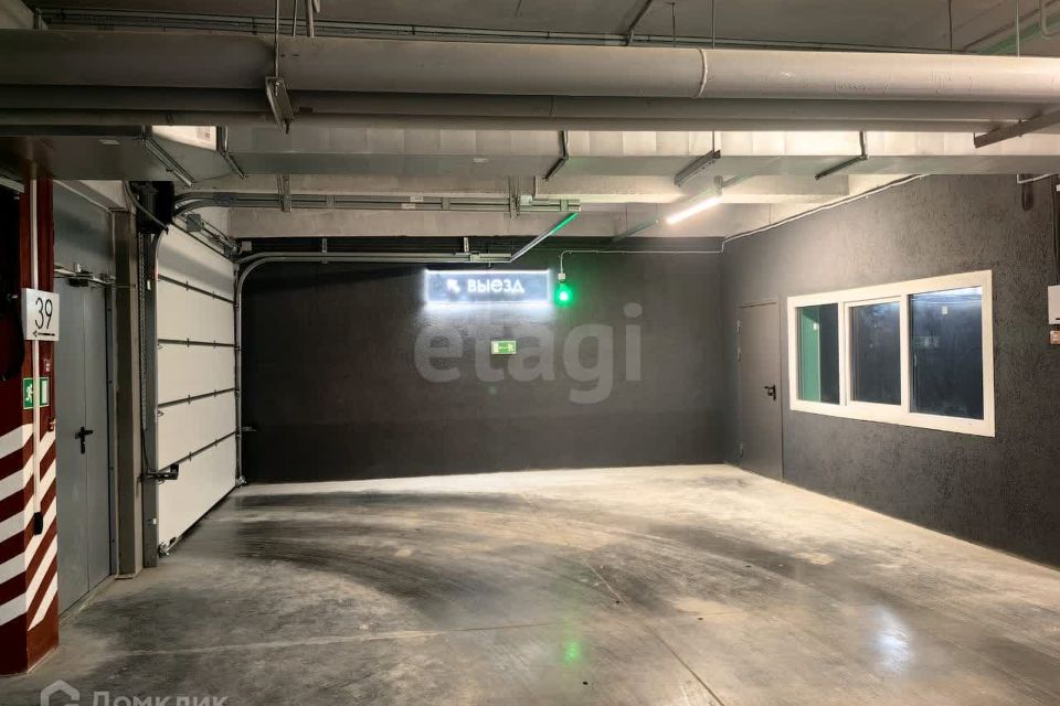 фото отбъекта