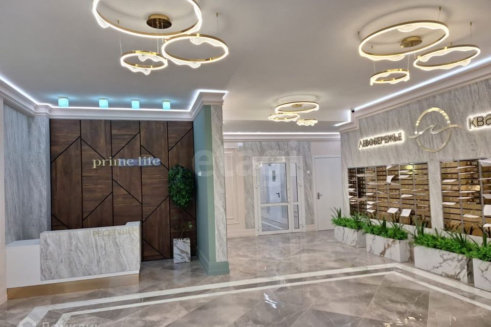 Продаётся 3-комнатная квартира, 76.9 м²