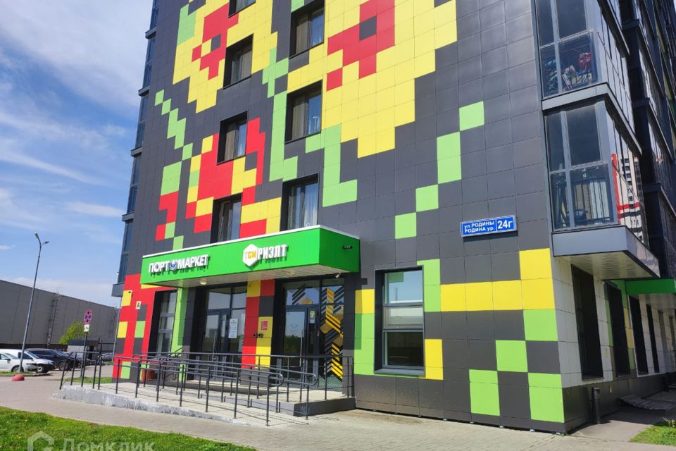 Продаётся 2-комнатная квартира, 48.3 м²