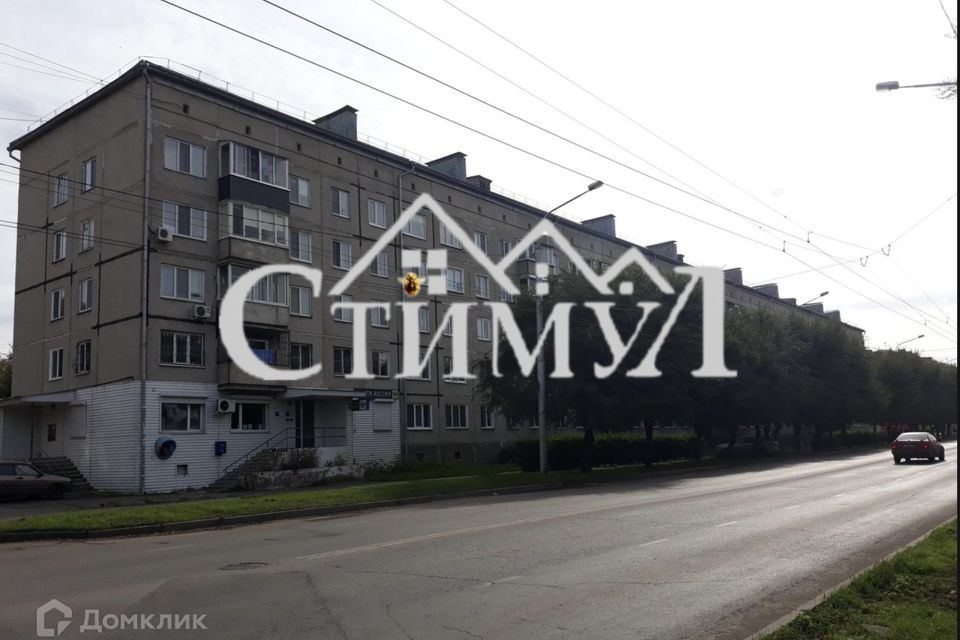 Продаётся 2-комнатная квартира, 44 м²