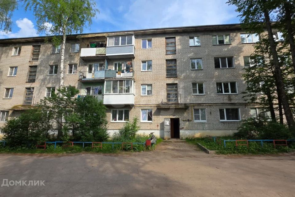 Продаётся 3-комнатная квартира, 61.1 м²
