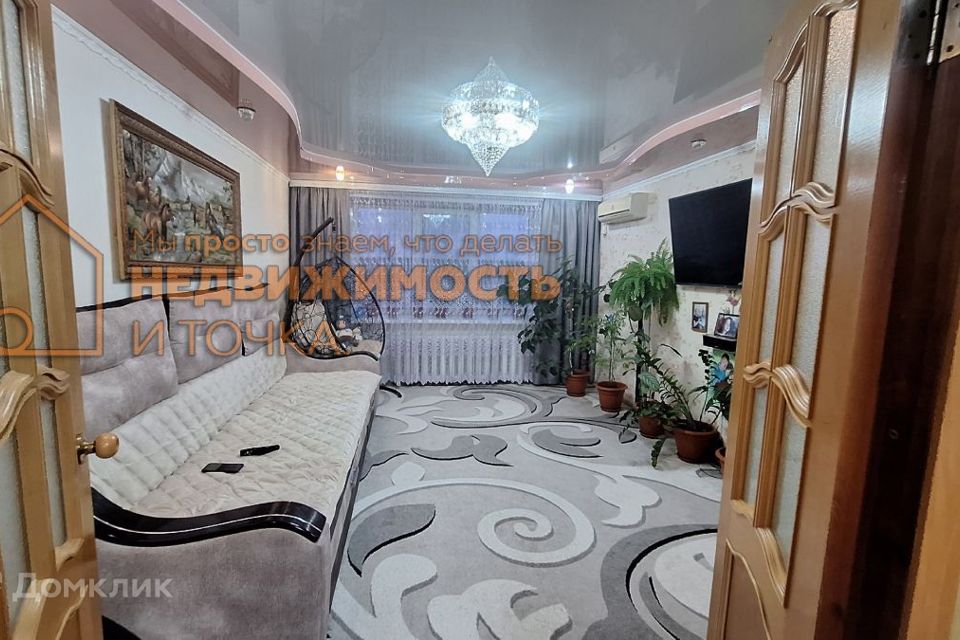 Продаётся 4-комнатная квартира, 76.3 м²
