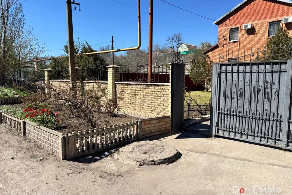 Продаётся дом, 141.1 м²