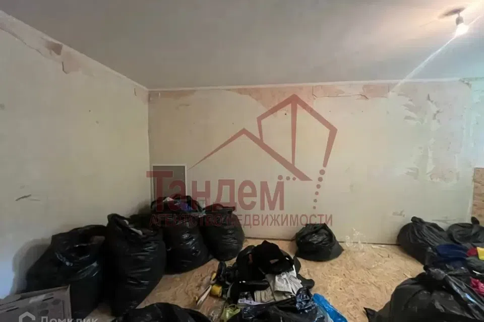 Продаётся 1-комнатная квартира, 32.2 м²