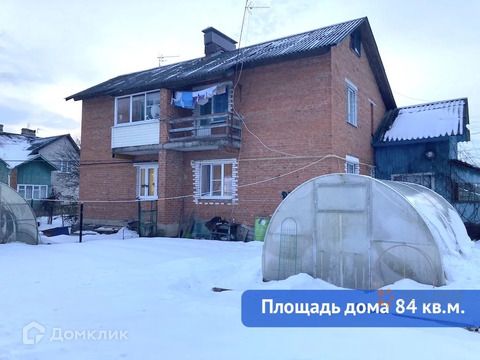 Шарапова охота строительство домов