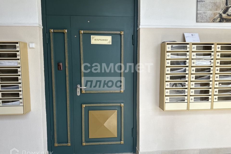 фото отбъекта