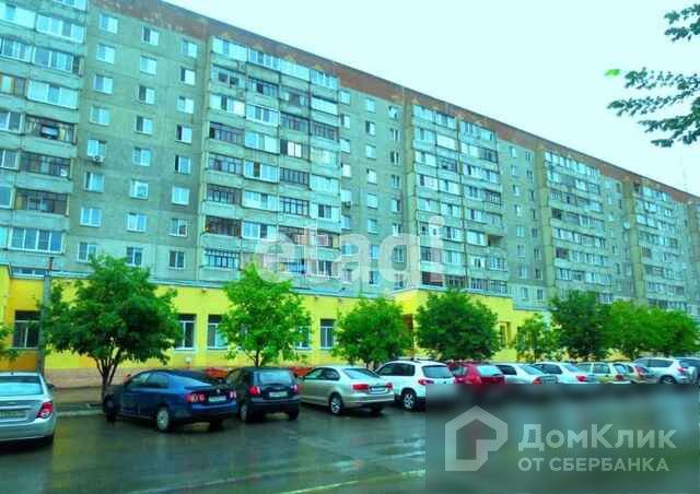 Купить Квартиру Зорге 18 Курган