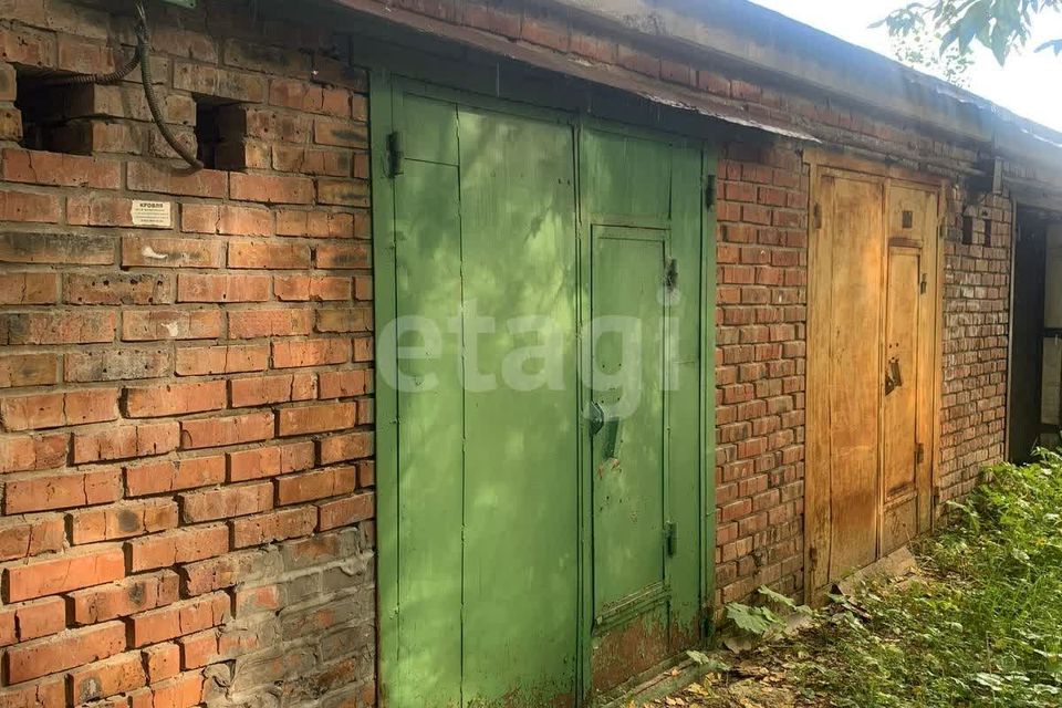 фото отбъекта