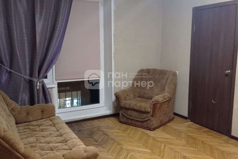 Продаётся 2-комнатная квартира, 45.7 м²