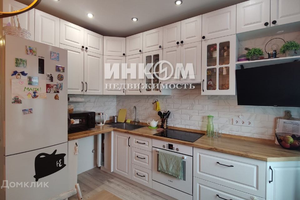 Продаётся 2-комнатная квартира, 46.7 м²