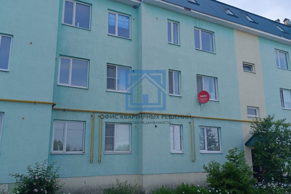 Продаётся 3-комнатная квартира, 85.2 м²