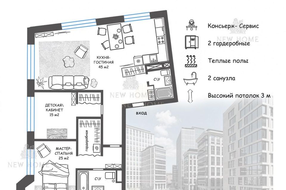 Сдаётся 3-комнатная квартира, 104 м²