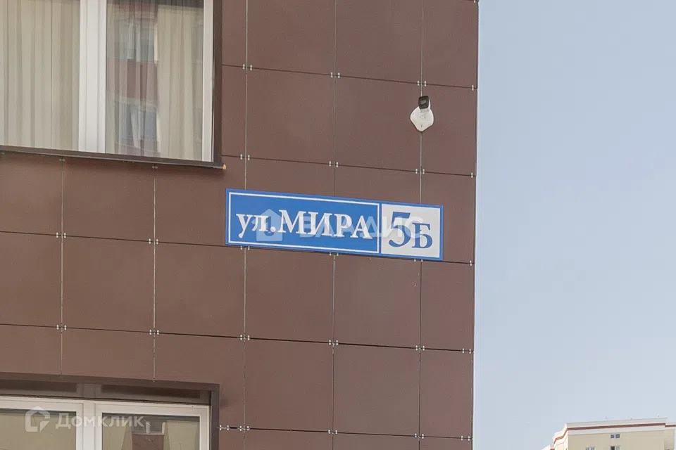 Продаётся 3-комнатная квартира, 99.1 м²