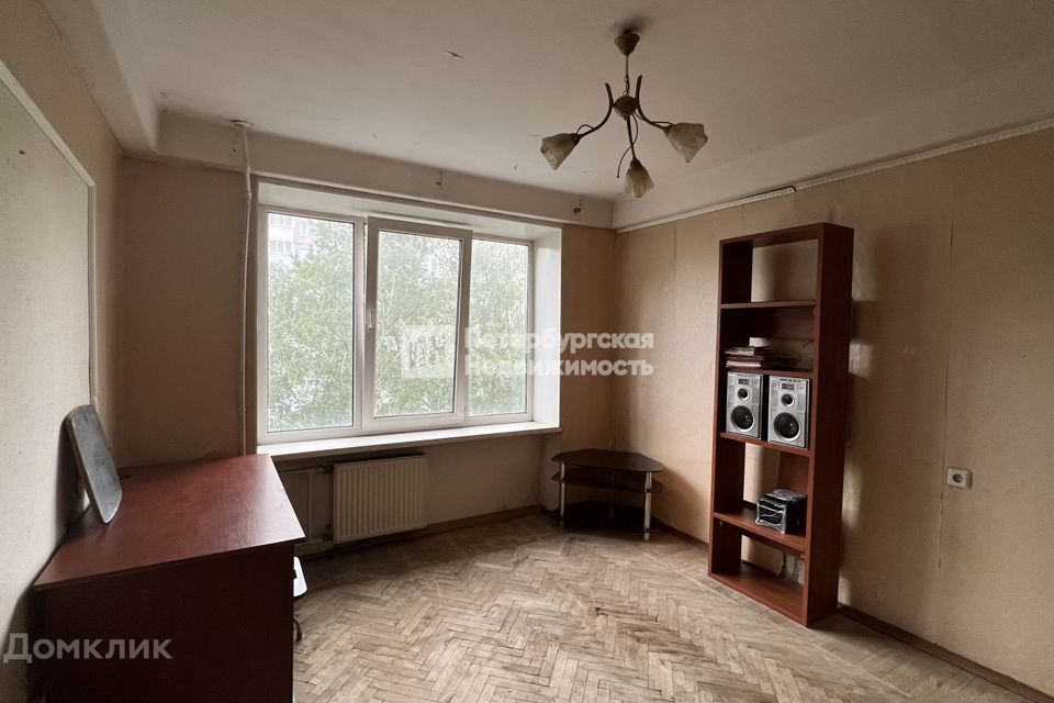 Продаётся 1-комнатная квартира, 31.5 м²