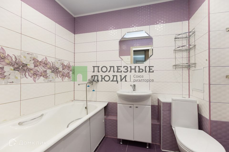 Продаётся студия, 28 м²