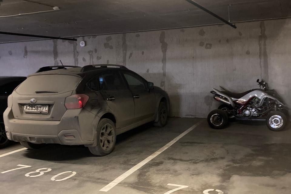 фото отбъекта