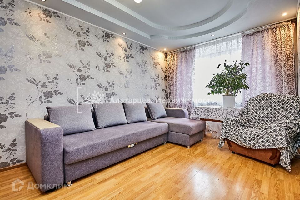 Продаётся 2-комнатная квартира, 47.7 м²