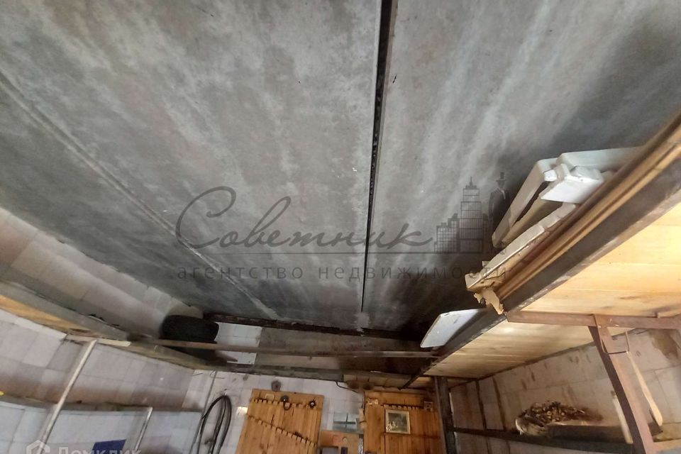 фото отбъекта