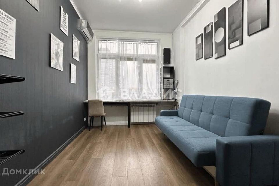 Продаётся студия, 17.5 м²