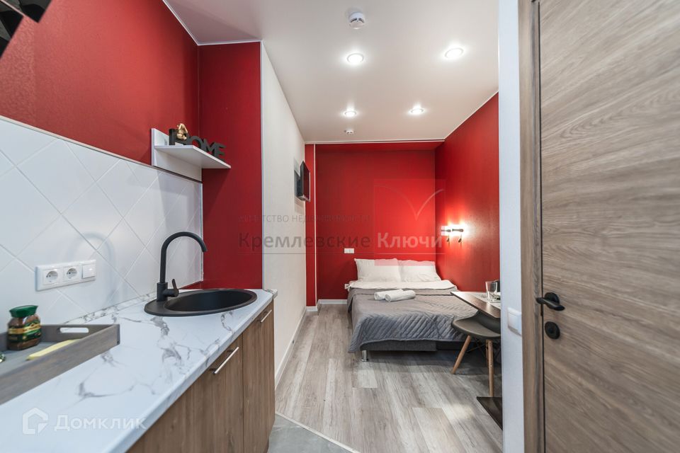 Продаётся студия, 11.7 м²