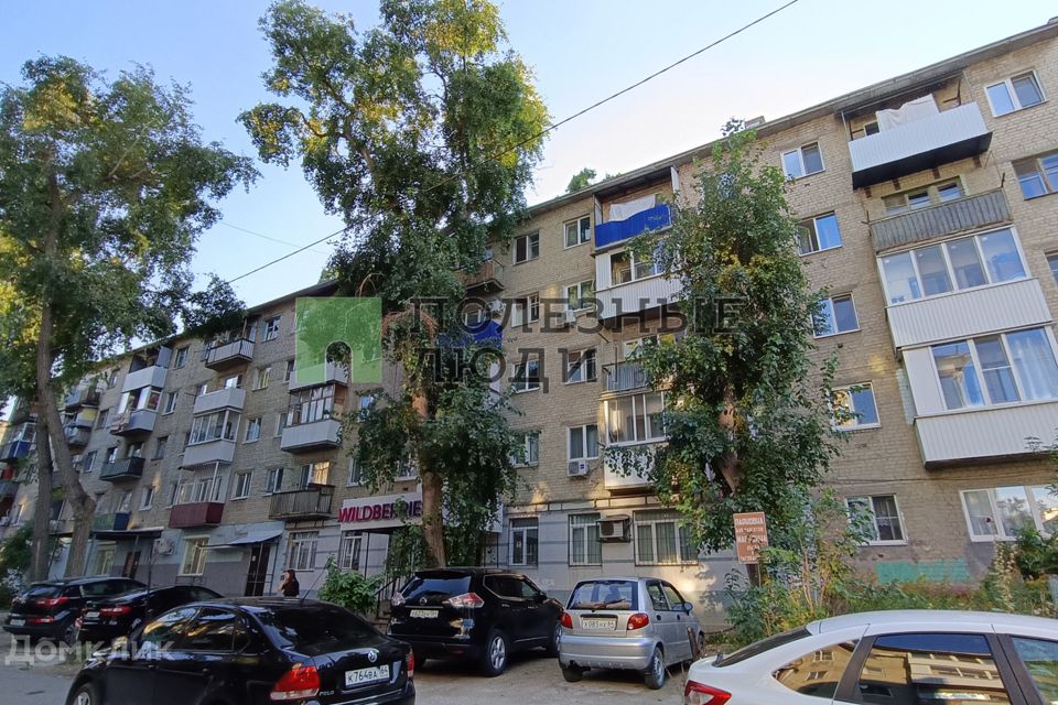 Продаётся 2-комнатная квартира, 43.8 м²